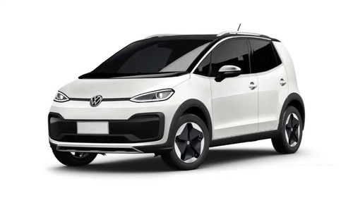 售价更加亲民 大众计划推出入门级纯电动车型