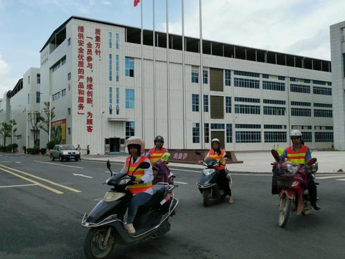 走进龙岩长汀 近一年查出隐患3905处 整改率达97.03