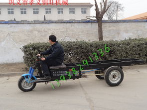 电动自行车行业翘楚 巩义市孝义锦旺机械厂