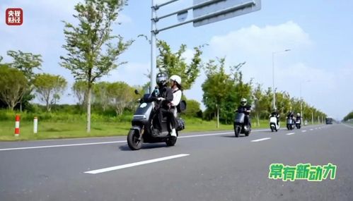 九号公司获央视财经权威认证,成就行业智能化标杆