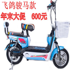 济宁电动车市场概览 价格、图片、批发采购与厂家供应商指南